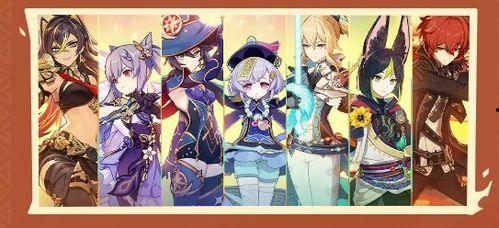 原神3未来版本爆料最新,未来版本前瞻：神秘新角色、奇幻冒险与未知力量即将揭晓